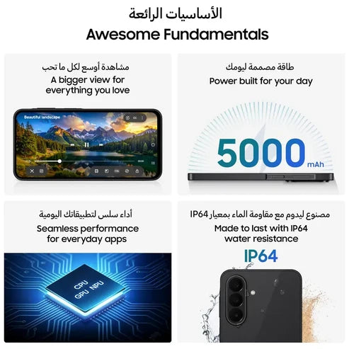 Galaxy A27 5G (8GB+128GB)