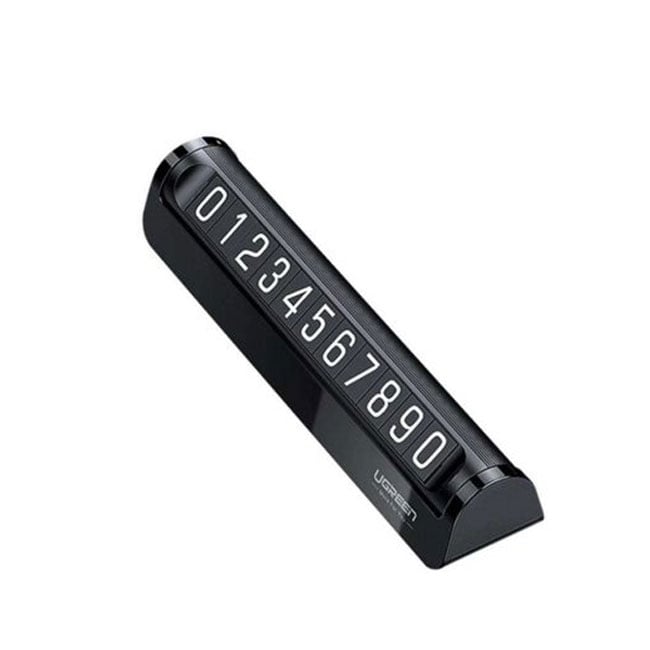 Ugreen Parking Lot Number product photo
