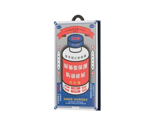 Remax iPhone 14 Plus 13 Pro Max Glass Medicine -Clear product photo