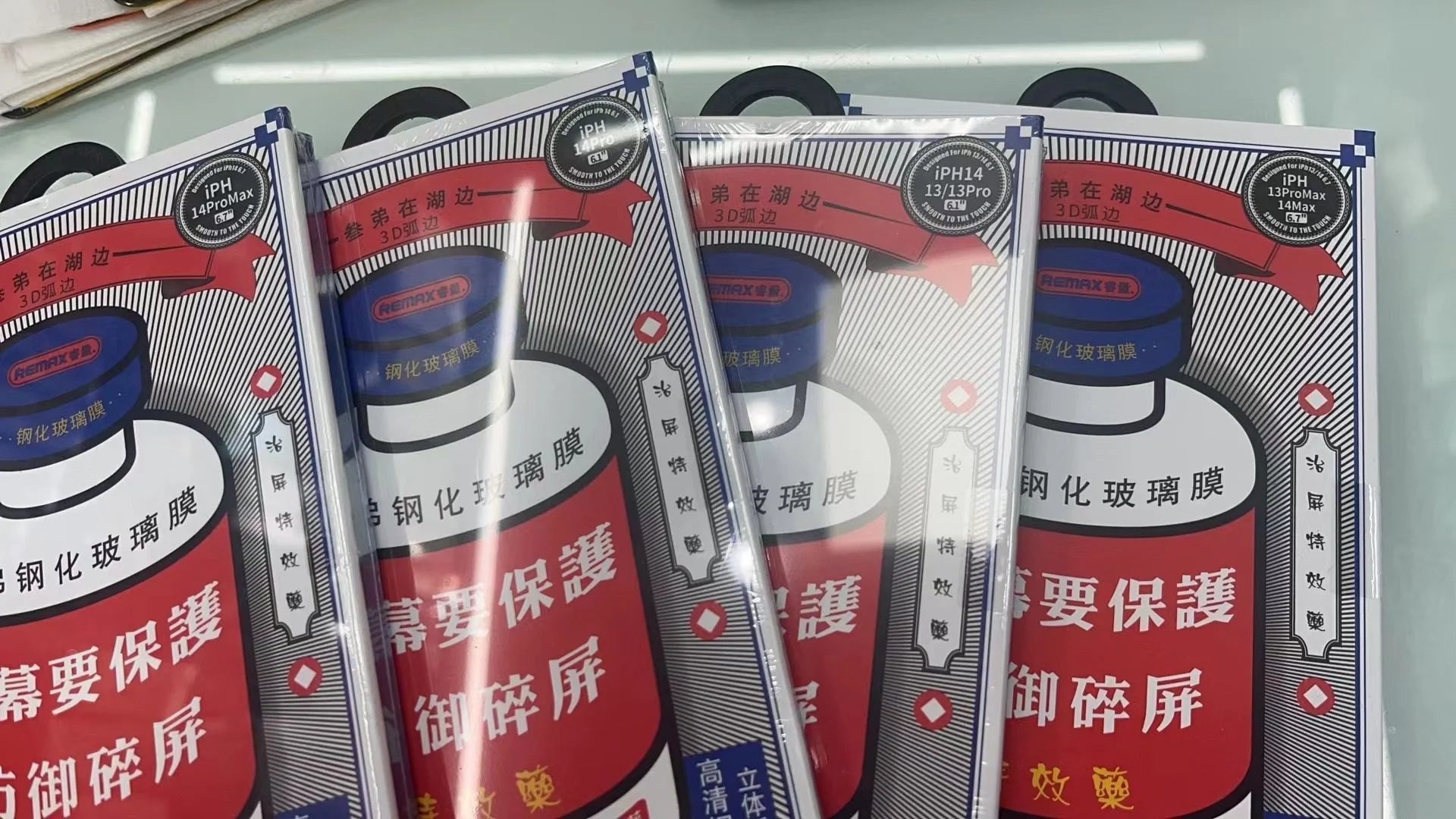 Remax iPhone 14 Pro Glass Medicine -Clear product photo