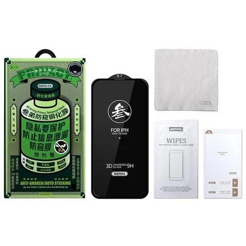Remax iPhone 14 Pro 6 1Protective glass GL-27 Anti-spyware Black