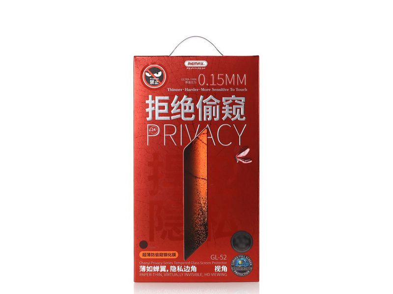 Remax iPhone 14 Glass Chanyi Series Privacy product photo