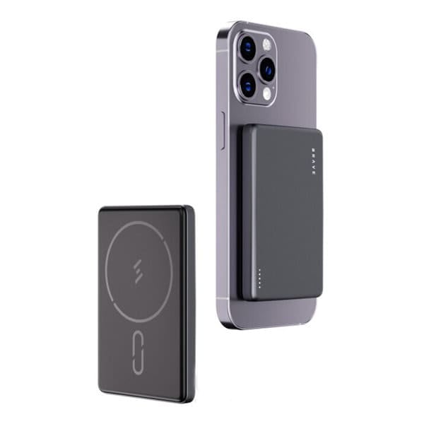 Brave Ultra Slim 5000mAh Magnetic Wireless Power Bank
