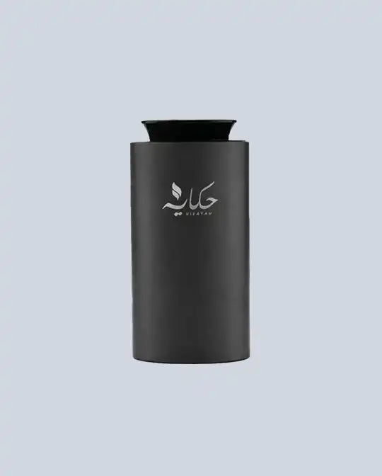 Hikayah Micro V2