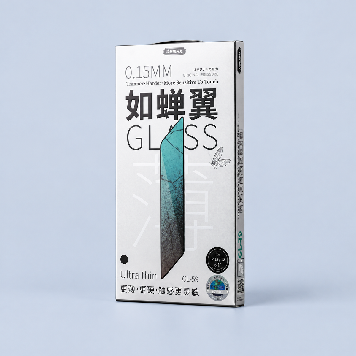 ⁦Remax Tempered Glass iPhone 11/Xr GL-50⁩