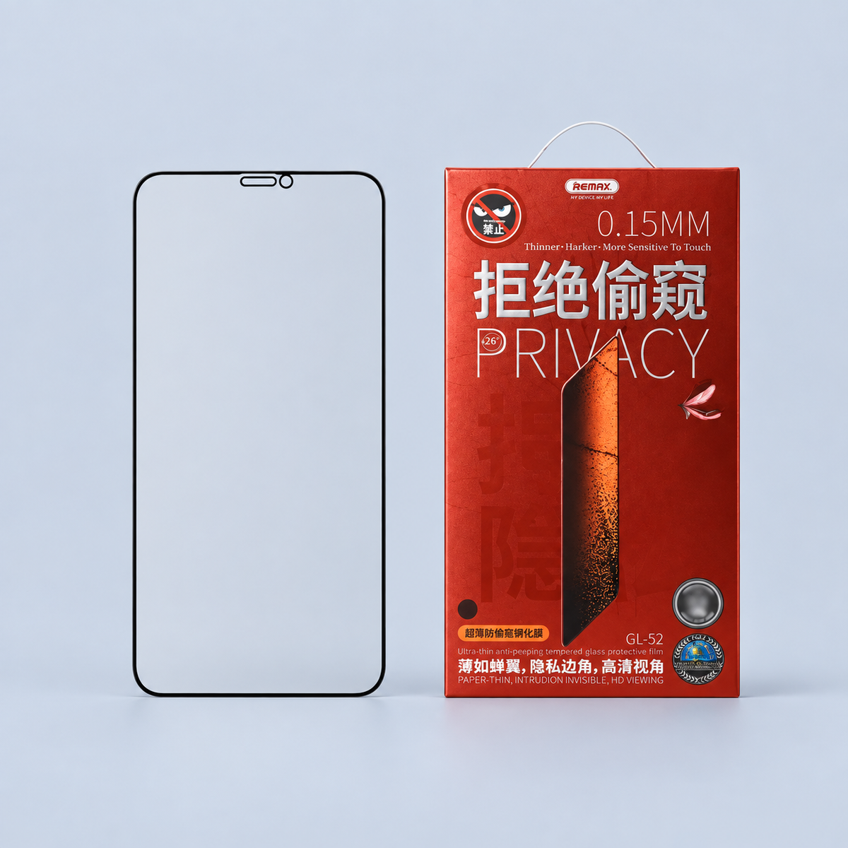 Remax  iPhone 13 Mini Privacy GL-52