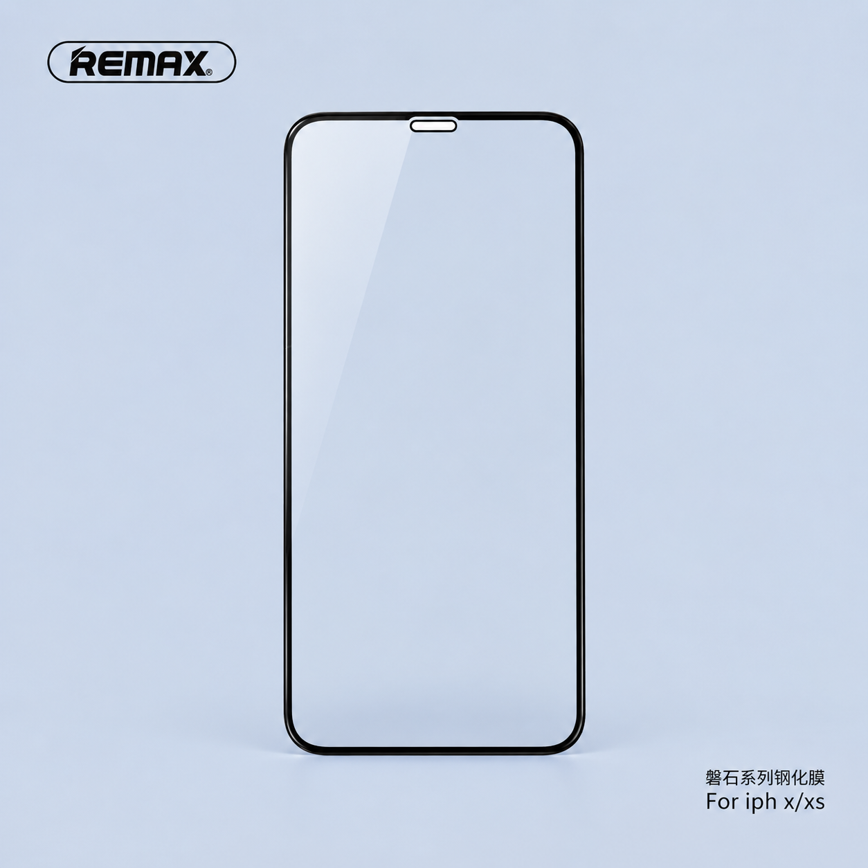 زجاج حماية ⁦Remax⁩ مقسّى ⁦iPhone 12 Pro Max Panshi Series GL-51⁩