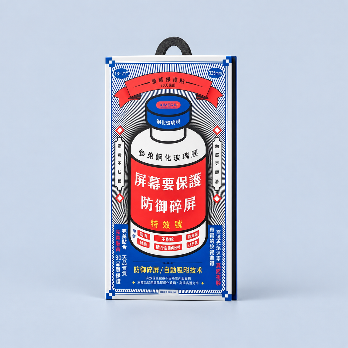 Remax iPhone 14 Pro Glass Medicine -Clear
