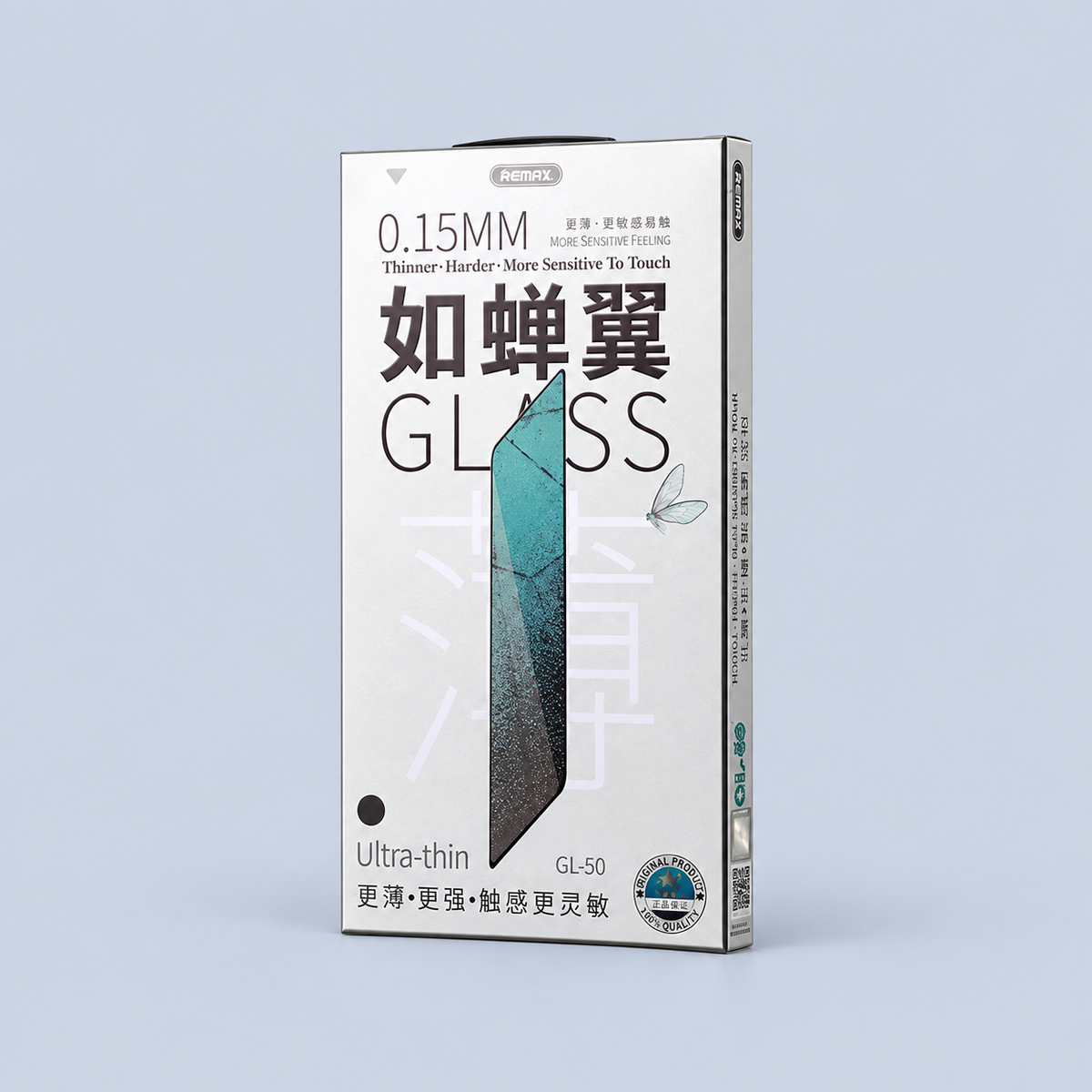 ⁦Remax iPhone 13 Pro Max Tempered Glass GL-50⁩ رقيق جداً