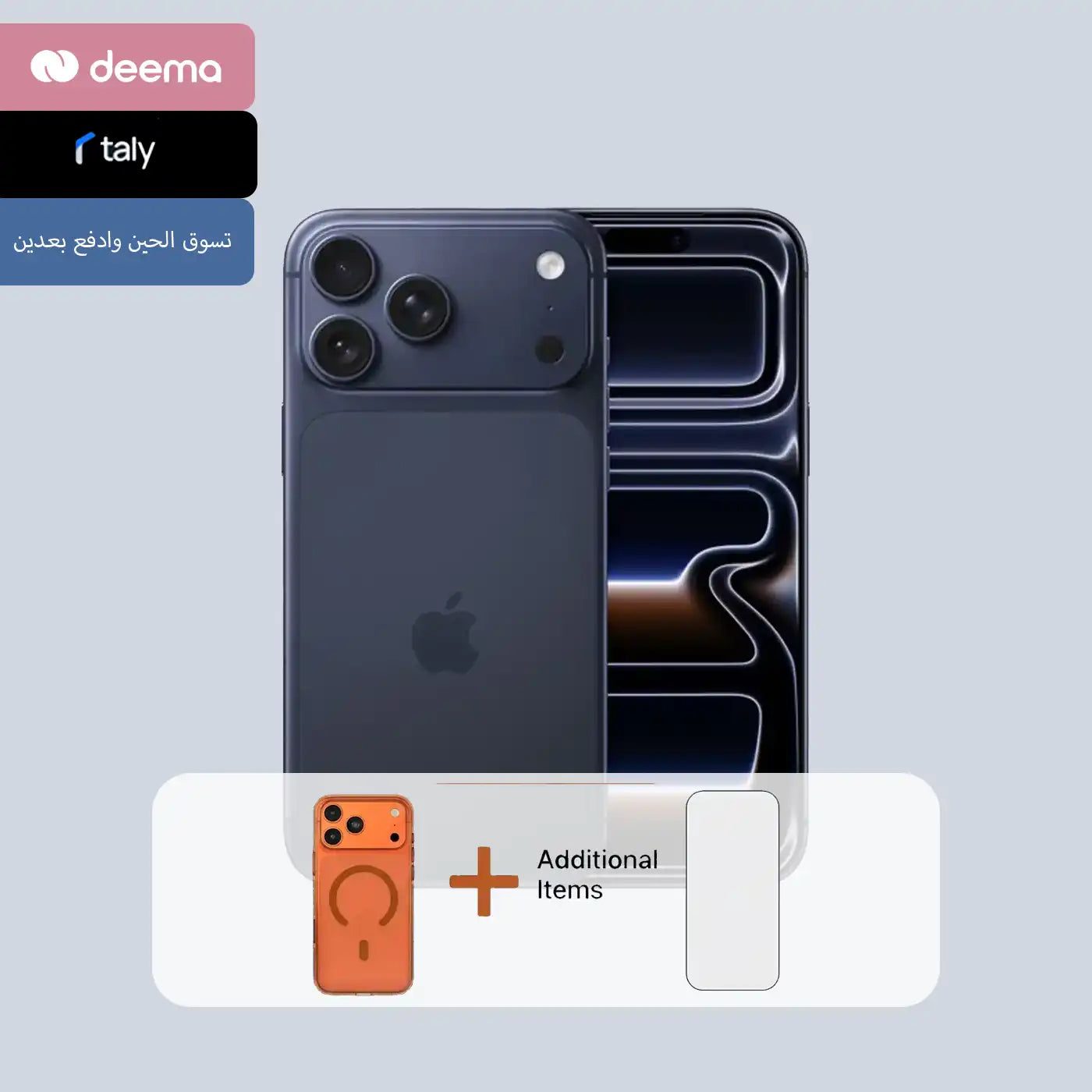 Apple iPhone 17 Pro Max 256GB Middle East Version Deep Blue devices product photo