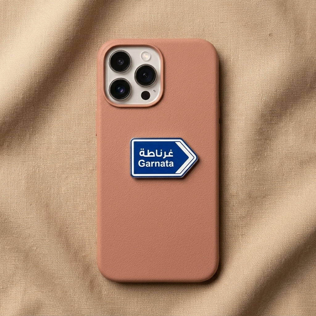ملصق اسم العائلة