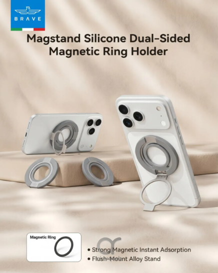 ⁦Brave Grip 3-in-1 Magnetic Grip and Kickstand⁩ – رمادي