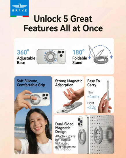 ⁦Brave Grip 3-in-1 Magnetic Grip and Kickstand⁩ – رمادي