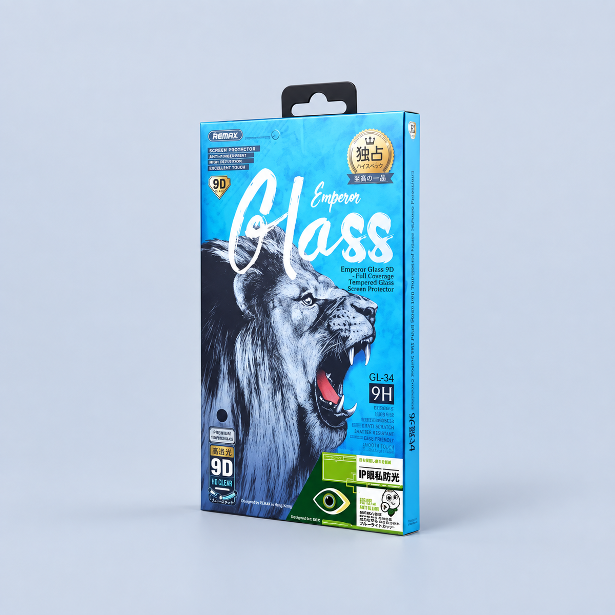 ⁦Remax Glass Anti-Blue Ray for iPhone 11PRO/XS⁩