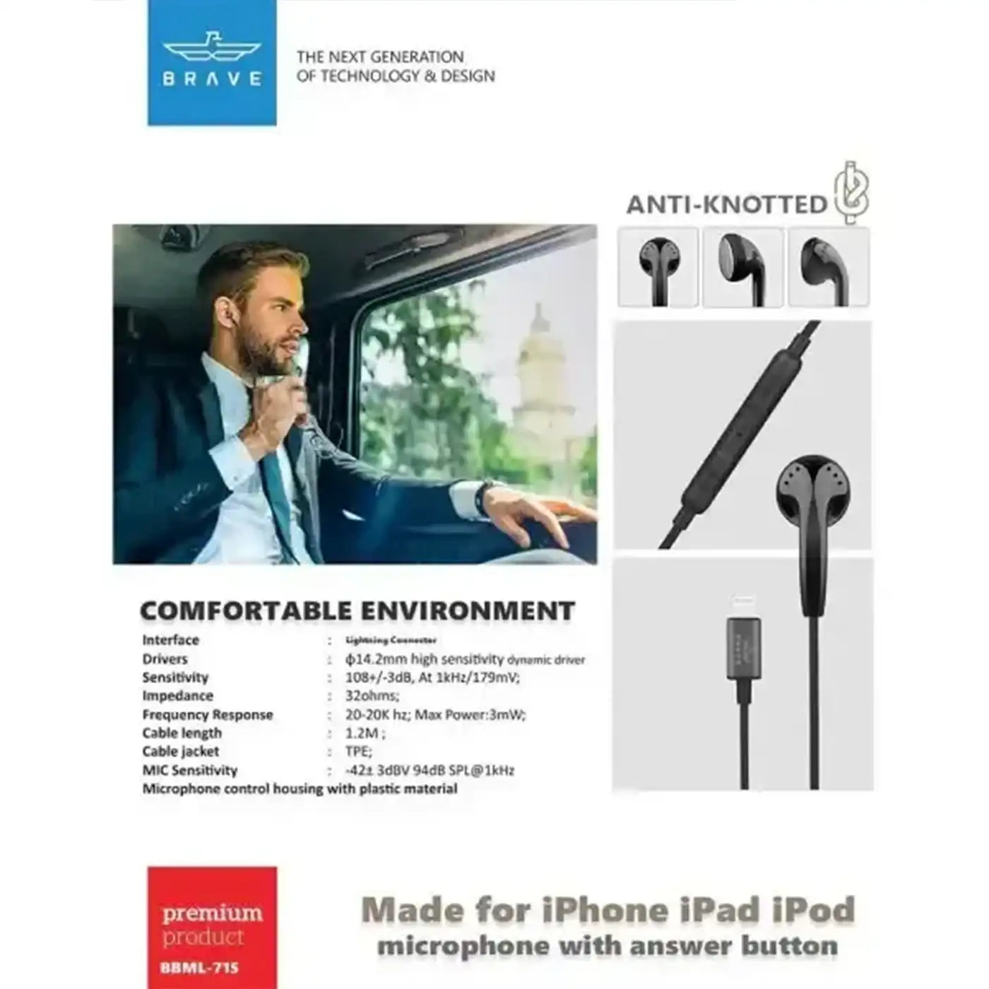 ⁦Brave Mono Earphone Lightning⁩