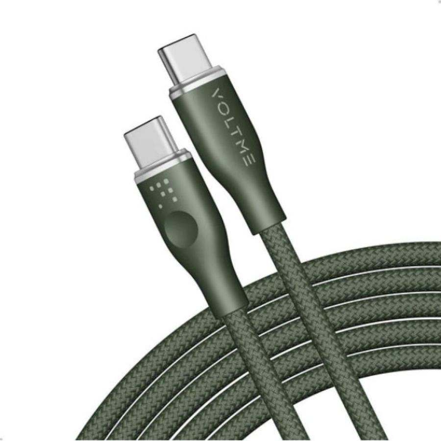 VOLTME USB-C to USB-C Charging Cable, 1.8m