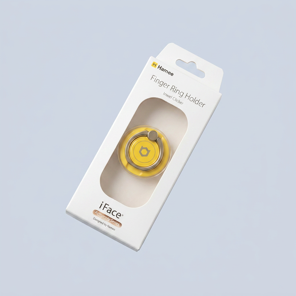 Hamee Finger Ring Holder - Yellow product image